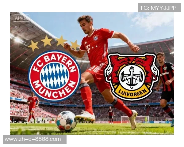 拜仁慕尼黑球星云集力图再创辉煌新篇章 拜仁慕尼黑球星云集力图再创辉煌新篇章