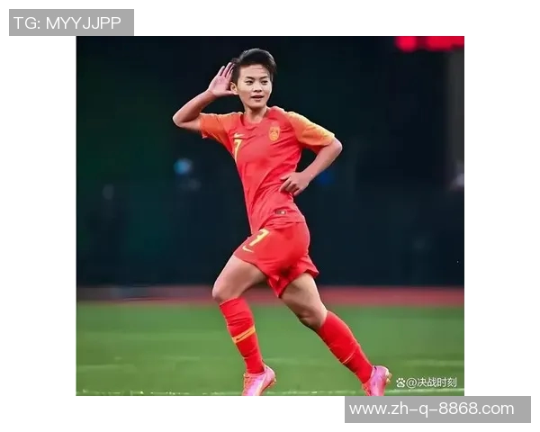 王霜领衔中国女足冲击国际舞台世界排名再创新高 王霜领衔中国女足冲击国际舞台世界排名再创新高